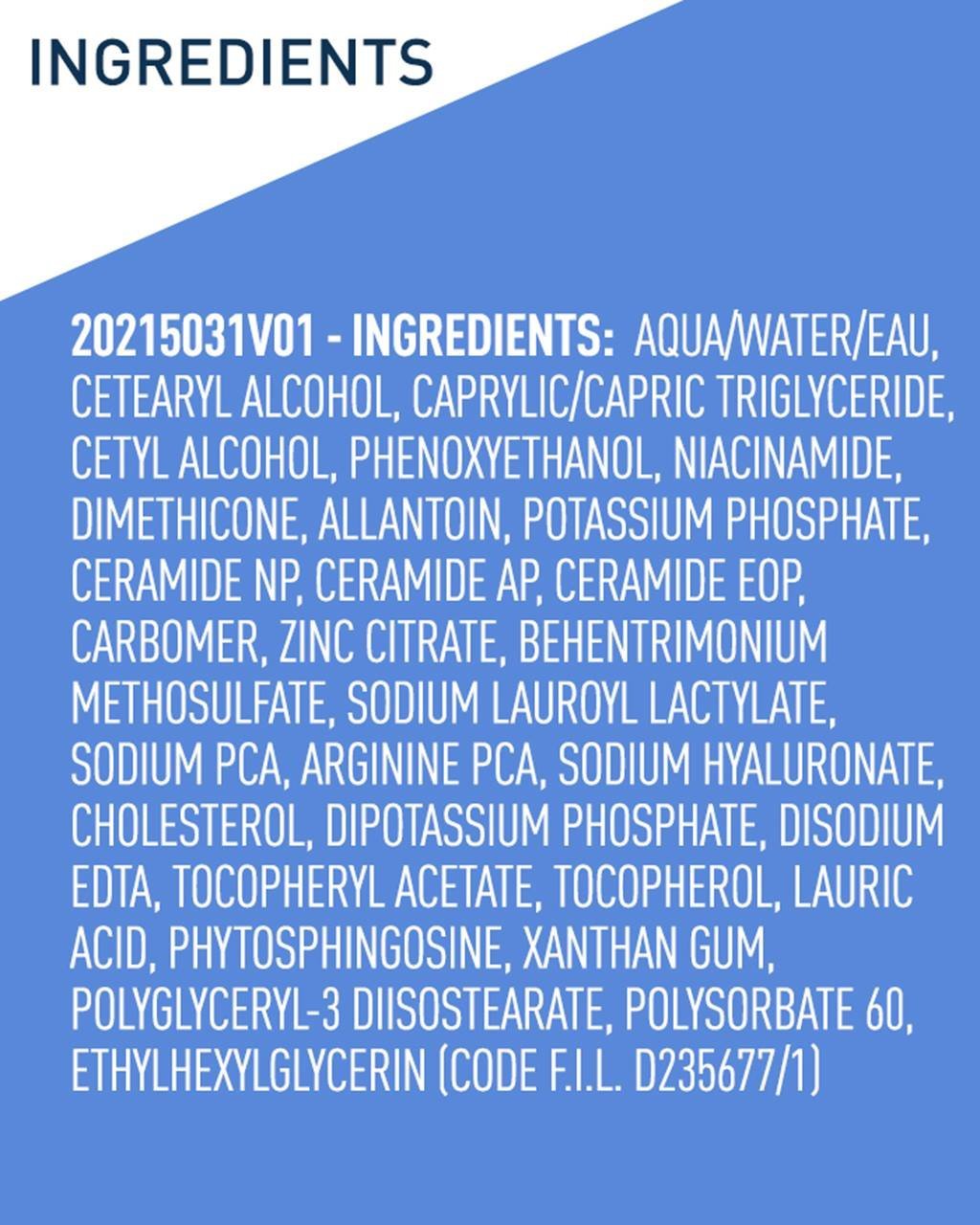 Baby Moisturizing Lotion - Image 6