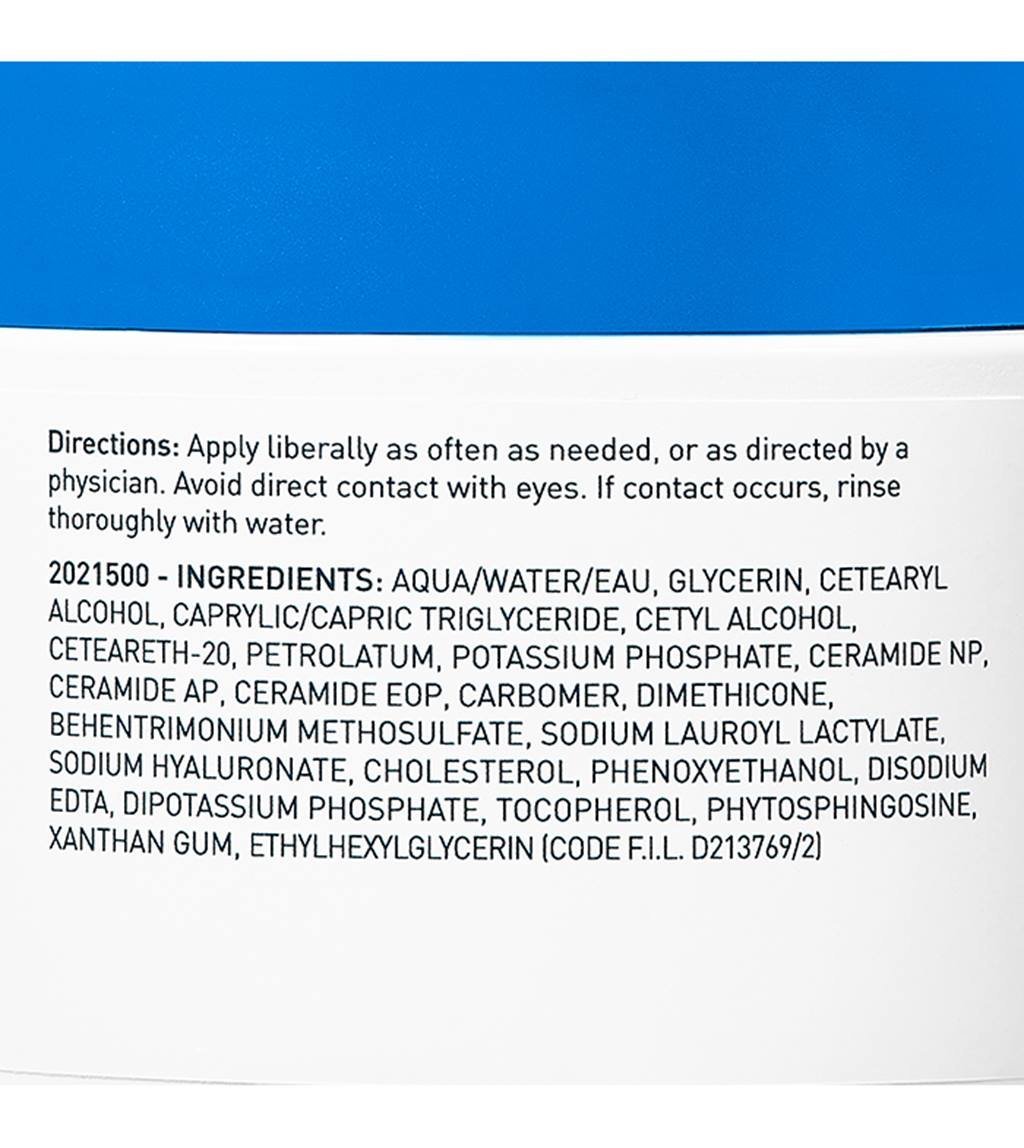 Intensive Moisturizing Cream - Image 3