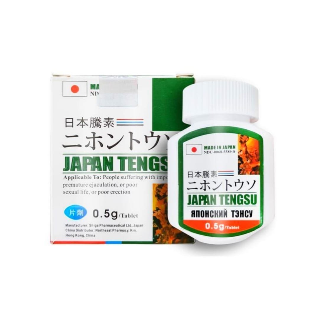 Japan Ten gsu Tablets Herbal Male - Image 2