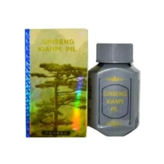 Ginseng Kianpi Pills To Increase Weight, Muscles And Strength Gray