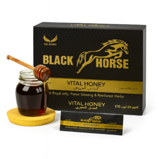 Black Horse Vital Honey