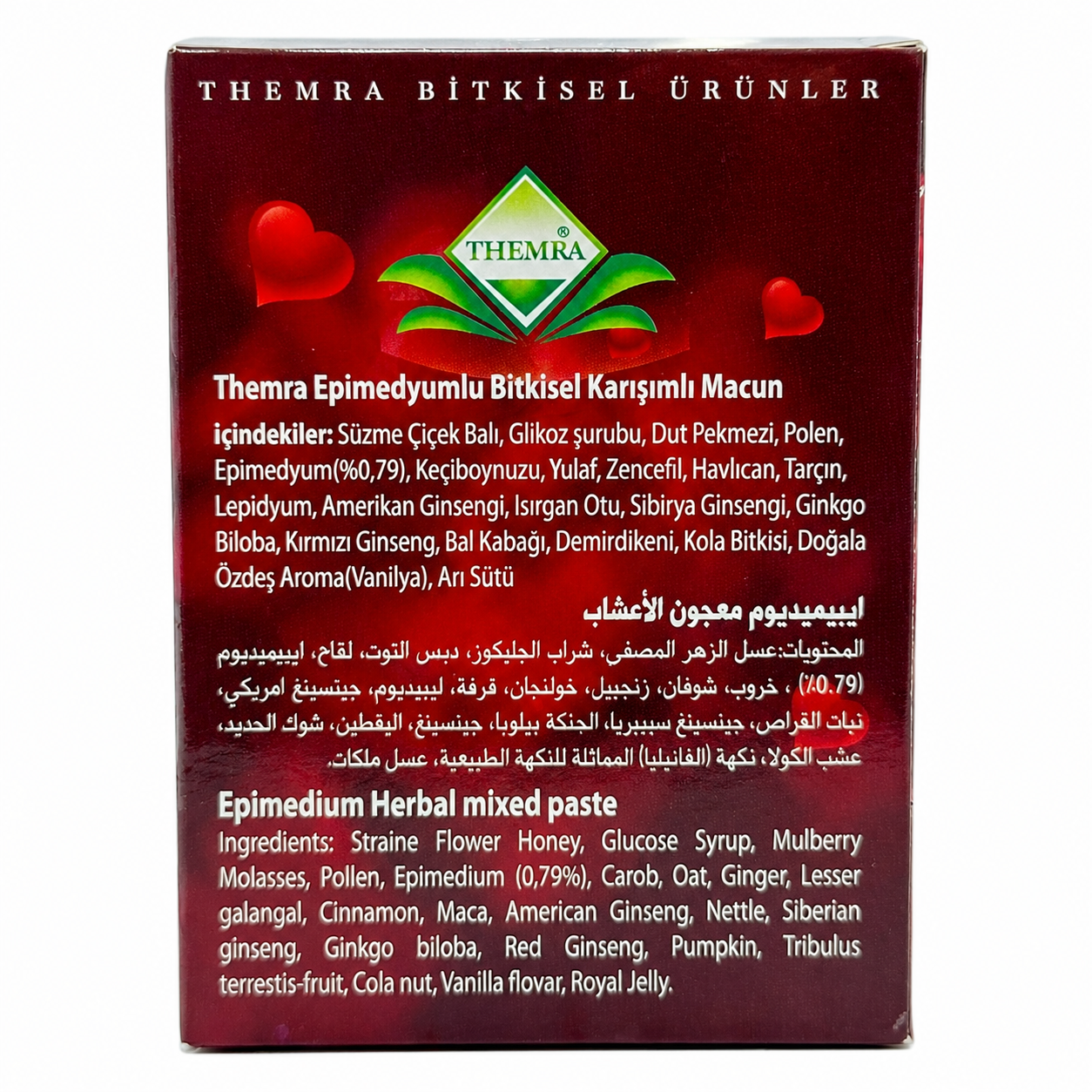 Turkish Honey Epimedyumlu Herbal Paste Jar - Image 4