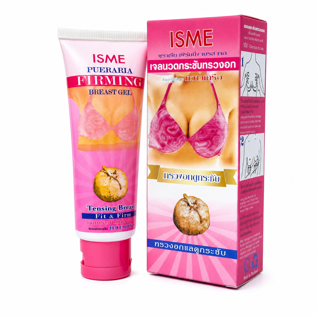 ISME Body Care Gel