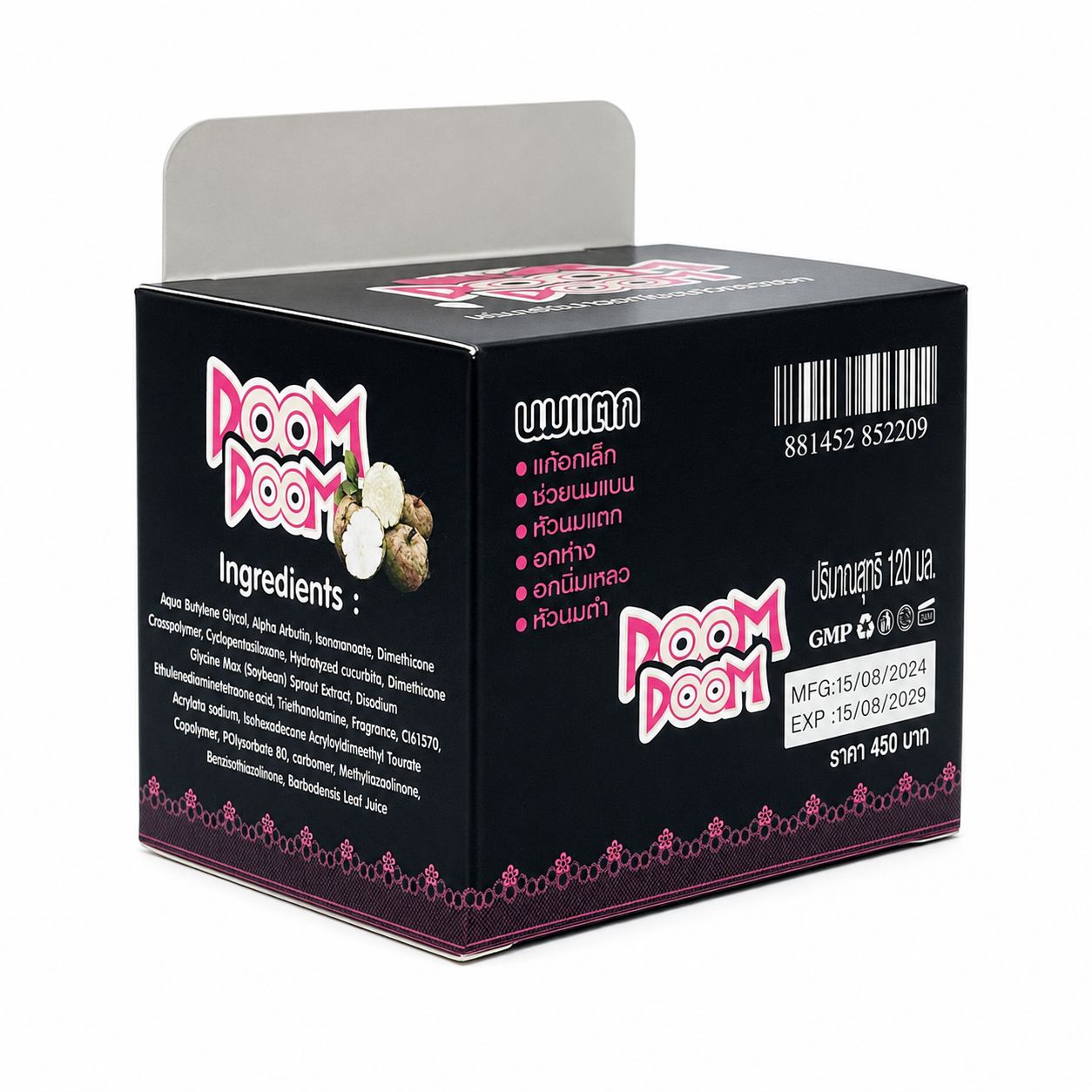 Doom Doom Women’s Body Care Cream - 120ml - Image 3