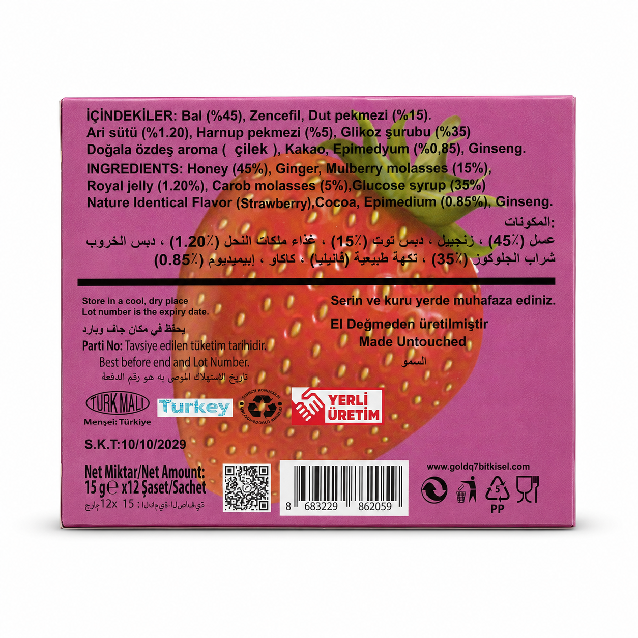 Q7 Gold Herbal Honey Mixed Paste - Image 4