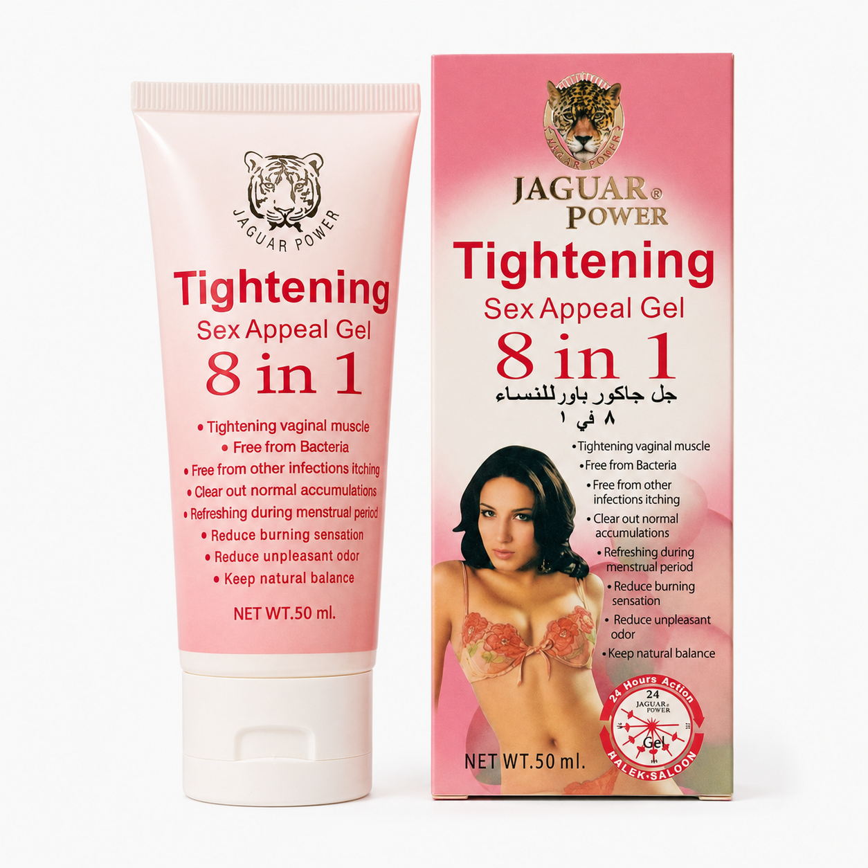 Jaguar Power Women’s Wellness Gel
