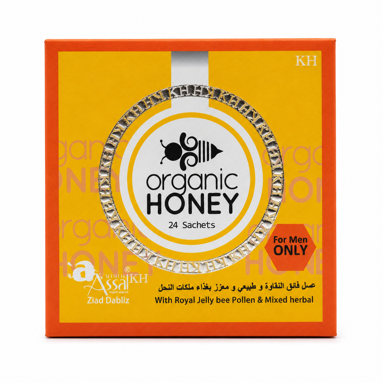 Organic Honey Sachets - Image 3