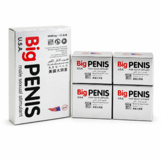 Big Men’s Wellness Capsules