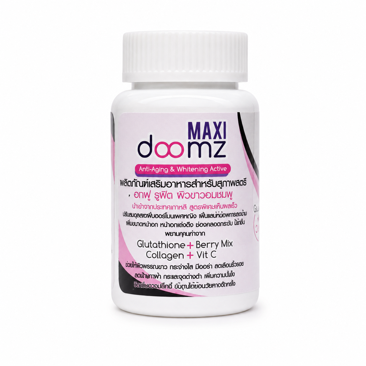 Maxi Doomz Skin Care Capsules - Image 3