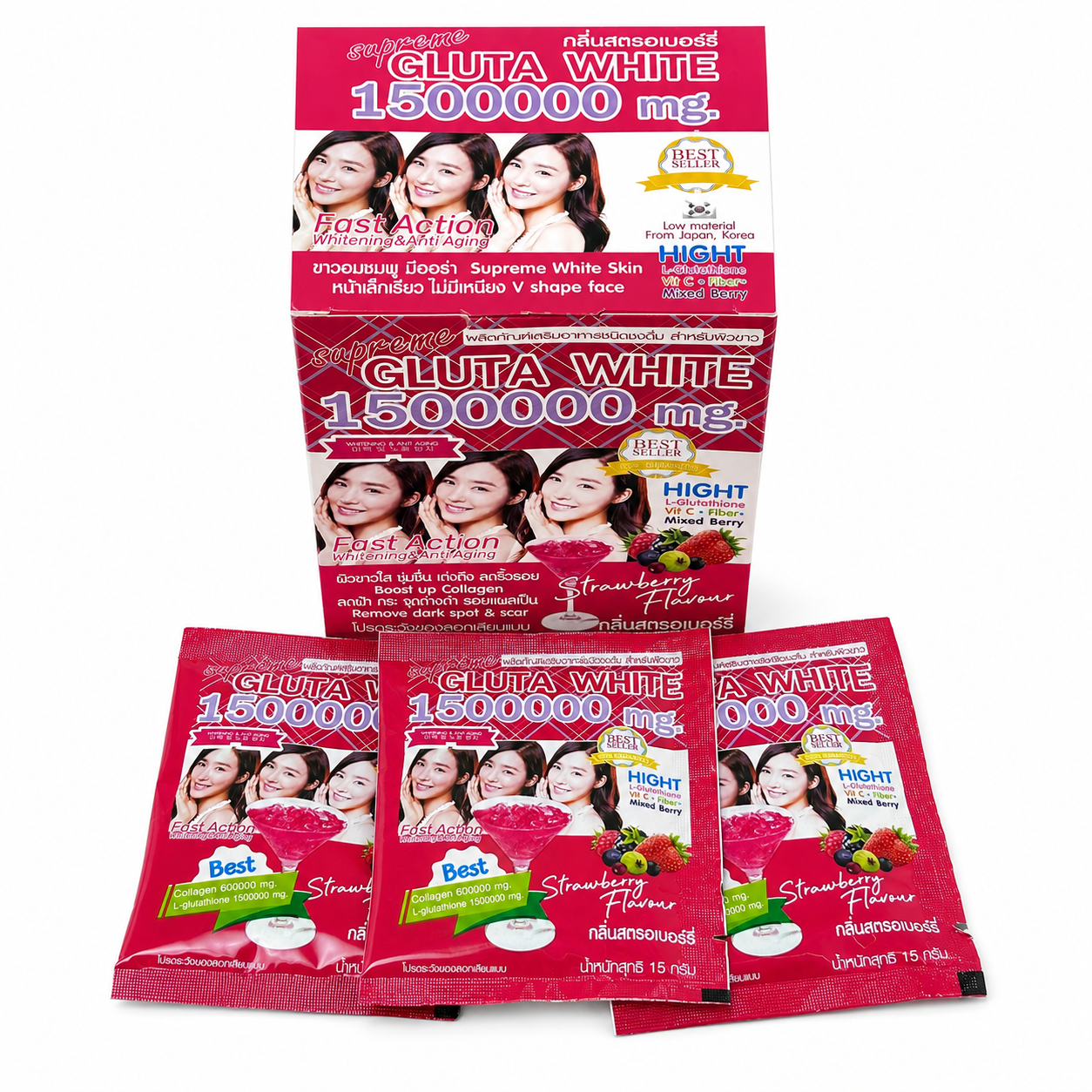 Gluta White Skin Care Supplement
