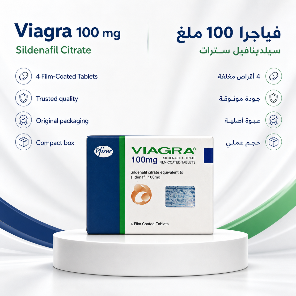 Viagra Timing Tablets - 4 Count - Image 2
