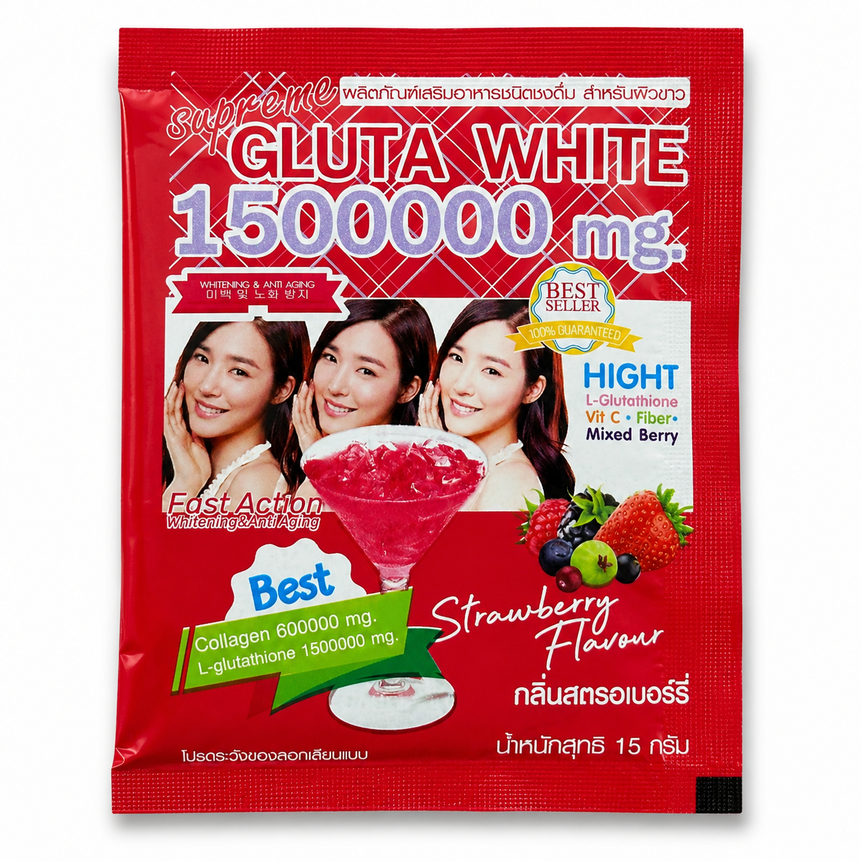 Gluta White Skin Care Supplement - Image 4
