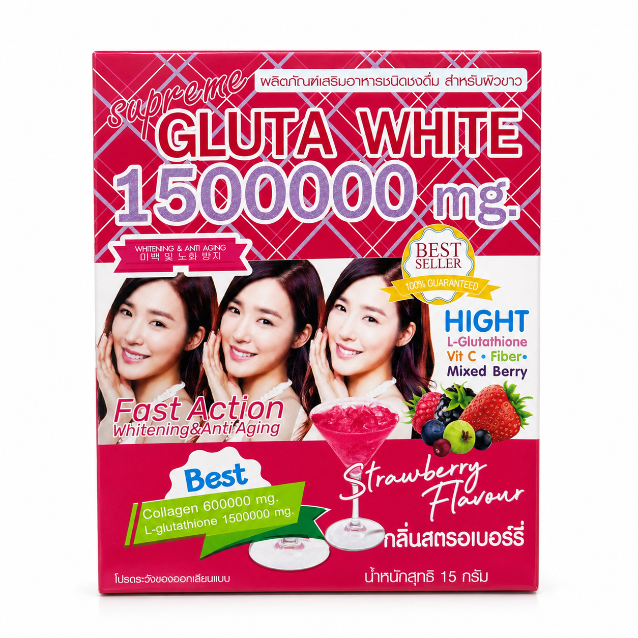 Gluta White Skin Care Supplement - Image 3