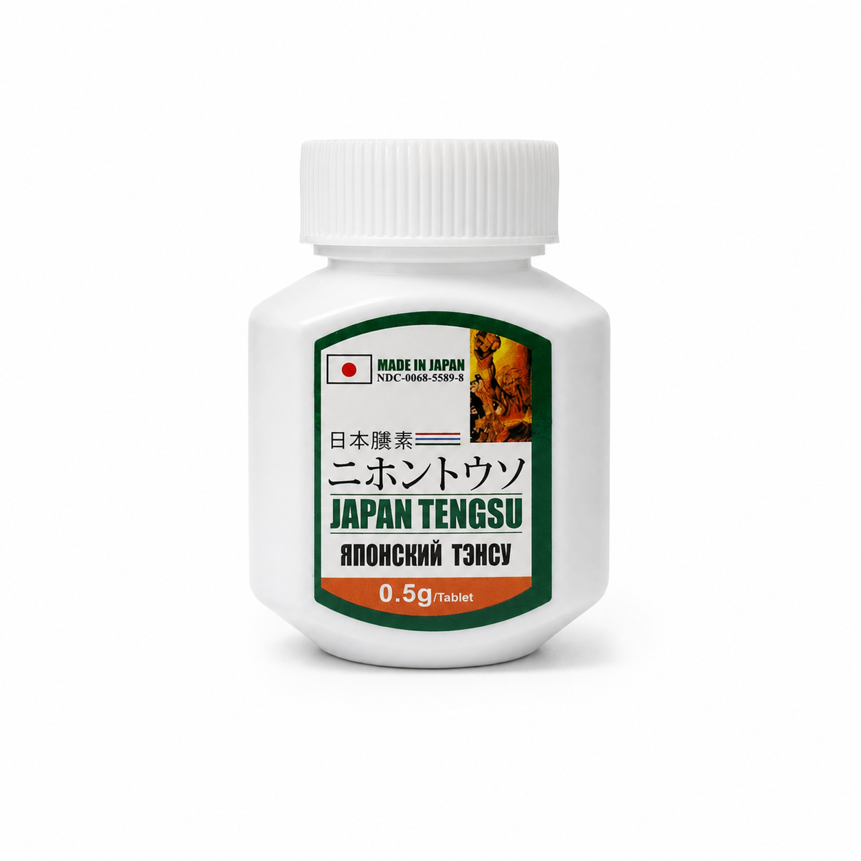 Japan Tengsu Men’s Wellness Tablets - Image 4