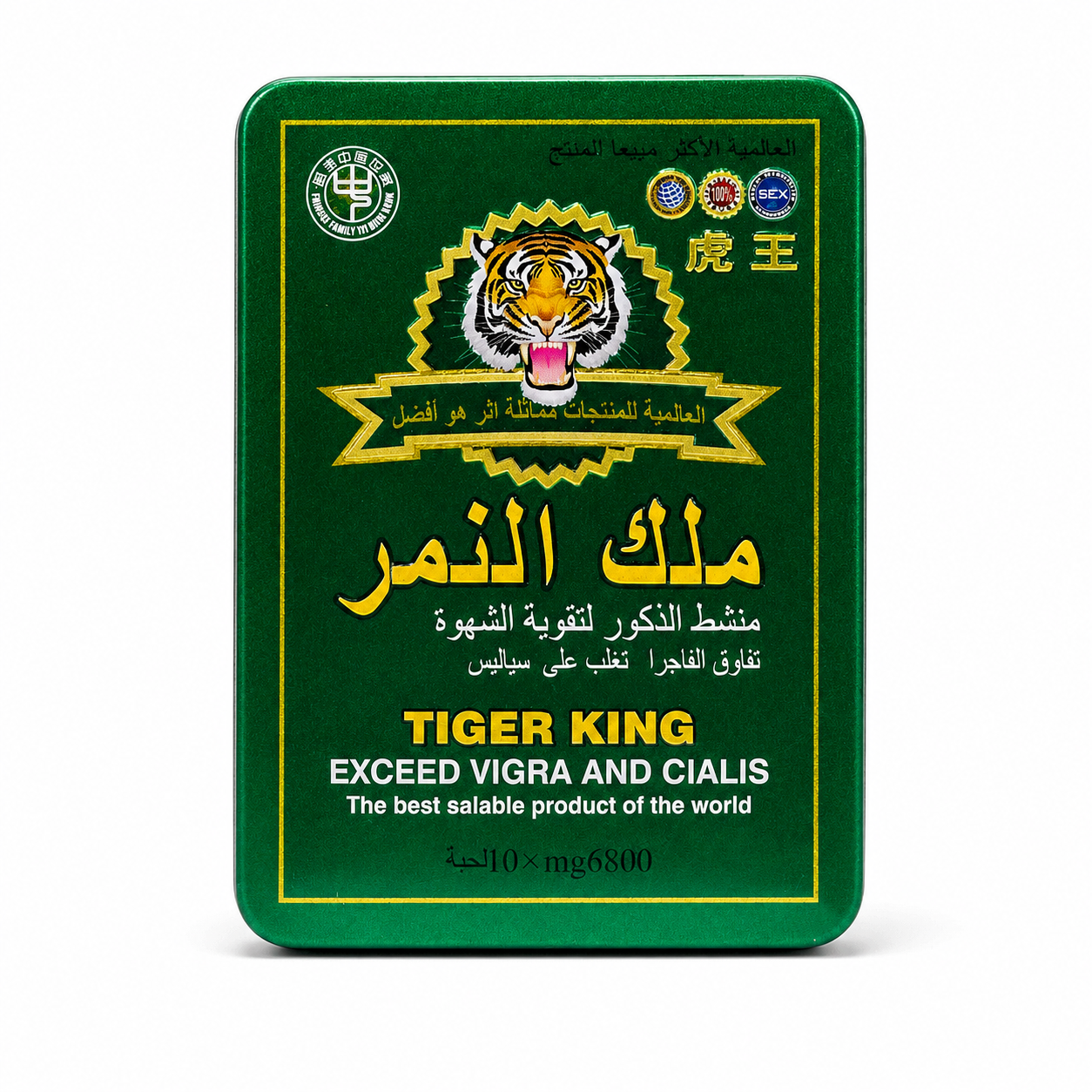 Tiger King Men’s Wellness Capsules - Image 4