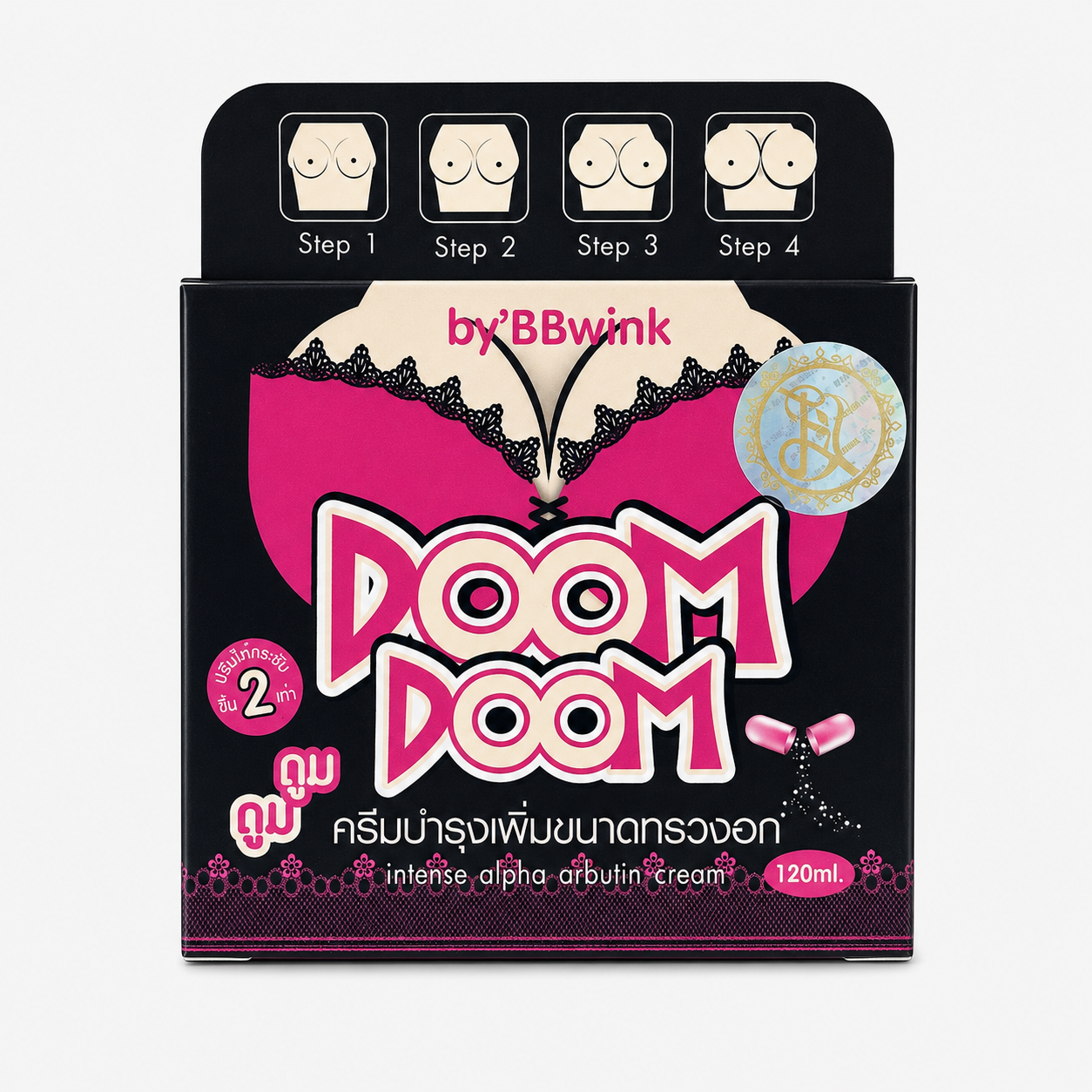 Doom Doom Women’s Body Care Cream - 120ml