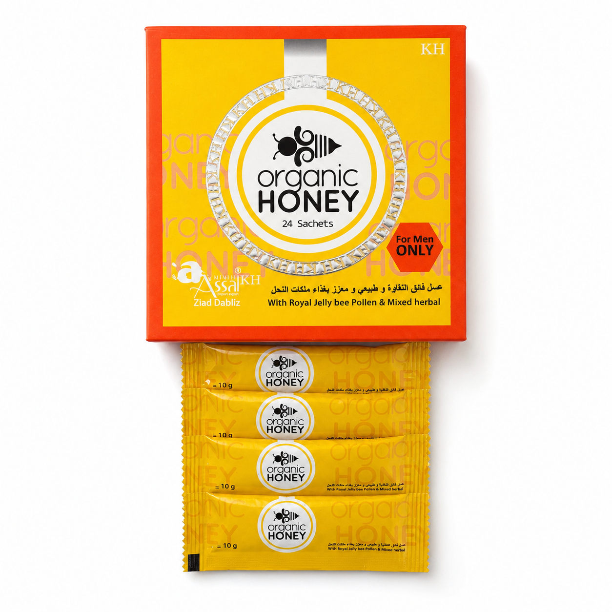 Organic Honey Sachets - Image 2